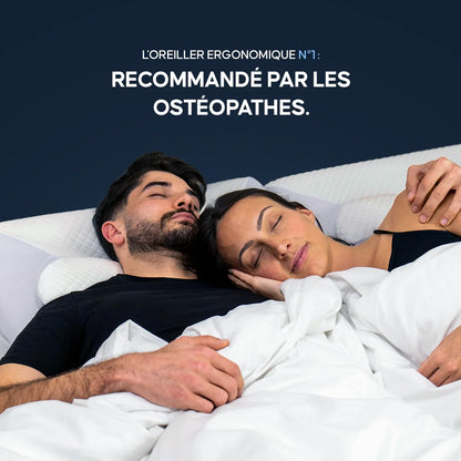 Oreiller ergonomique 2.0